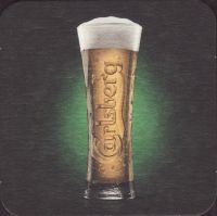 Beer coaster carlsberg-674-zadek