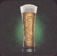 Bierdeckelcarlsberg-674-zadek