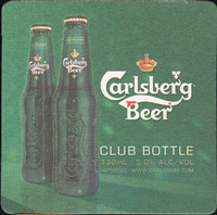 Beer coaster carlsberg-68-oboje