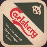 Beer coaster carlsberg-681-oboje