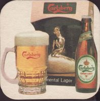 Pivní tácek carlsberg-687-small