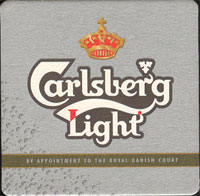 Beer coaster carlsberg-69-zadek