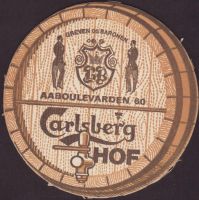 Beer coaster carlsberg-735-oboje