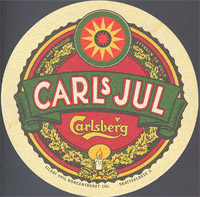 Beer coaster carlsberg-77-oboje