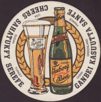 Beer coaster carlsberg-785