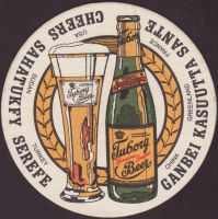 Beer coaster carlsberg-785-small