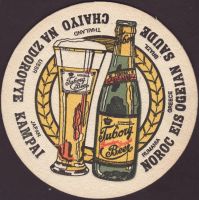 Beer coaster carlsberg-787-small