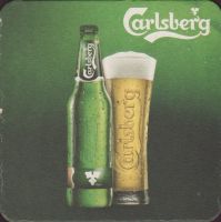 Beer coaster carlsberg-839
