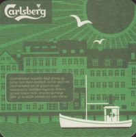 Beer coaster carlsberg-841-zadek