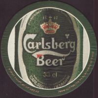 Beer coaster carlsberg-885-oboje