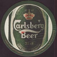 Bierdeckelcarlsberg-885-oboje-small