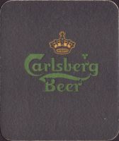 Beer coaster carlsberg-896
