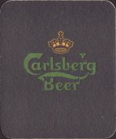 Bierdeckelcarlsberg-896-small