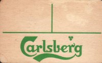 Beer coaster carlsberg-921-zadek