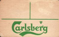 Bierdeckelcarlsberg-921-zadek-small