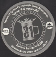 Bierdeckelcarlsberg-926