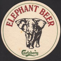 Beer coaster carlsberg-929-oboje