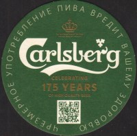 Beer coaster carlsberg-971-small