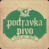 Beer coaster carlsberg-croatia-7-small