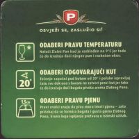 Beer coaster carlsberg-croatia-8-zadek-small