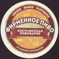 Beer coaster carlsberg-kazachstan-1