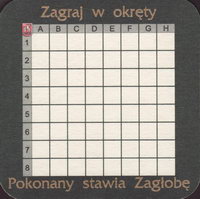 Beer coaster carlsberg-polska-23-zadek