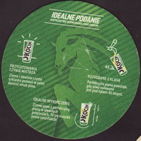 Beer coaster carlsberg-polska-41-zadek