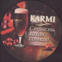 Beer coaster carlsberg-polska-57-zadek-small