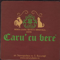 Beer coaster caru-cu-bere-2