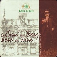 Beer coaster caru-cu-bere-2-zadek-small