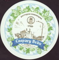 Beer coaster caspary-brau-3