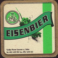 Beer coaster cassovar-1
