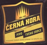 Beer coaster cerna-hora-104-small