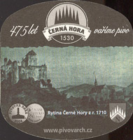 Beer coaster cerna-hora-31