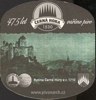 Beer coaster cerna-hora-36