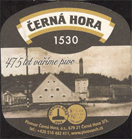 Beer coaster cerna-hora-41