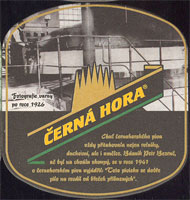 Beer coaster cerna-hora-44-zadek