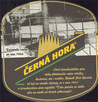 Bierdeckelcerna-hora-52-zadek