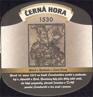 Beer coaster cerna-hora-53-zadek