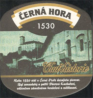 Beer coaster cerna-hora-54-zadek