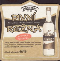 Beer coaster cerna-hora-71