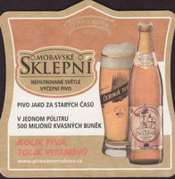 Beer coaster cerna-hora-71-zadek