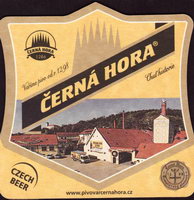 Beer coaster cerna-hora-72-zadek