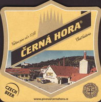 Beer coaster cerna-hora-73