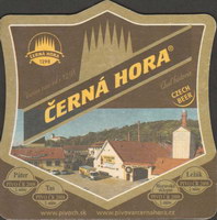 Beer coaster cerna-hora-75-small