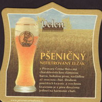 Beer coaster cerna-hora-78-zadek-small