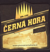 Beer coaster cerna-hora-84-small