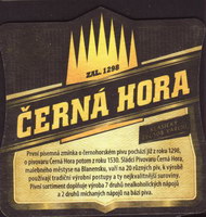 Beer coaster cerna-hora-84-zadek