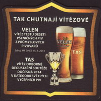 Beer coaster cerna-hora-89-zadek-small