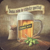 Beer coaster cerna-hora-92